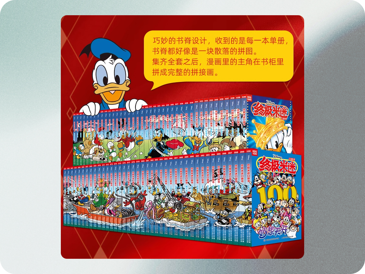 image (1)